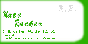 mate rocker business card